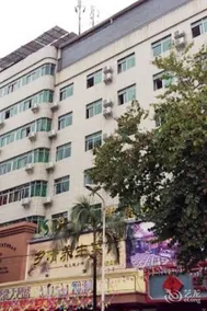 Shuntai Hotel - Image 2