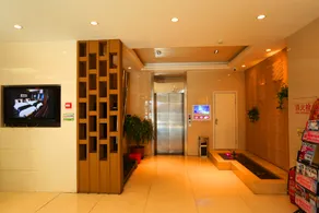 ChangchunAISIHotel - Image 2