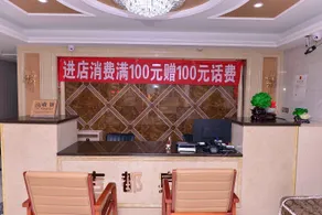 Jidu Holiday Hotel (Harbin Engineering University Branch) - Image 2