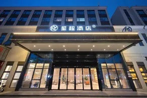 Starway Shenzhen Bao'an International Convention and Exhibition Center Hotel - Image 4