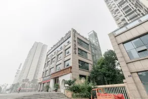 Yuzhou Dongguan • Chan Mo Hotel (Jiangyang Zhangba Guiyuanlin Park Branch) - Image 5