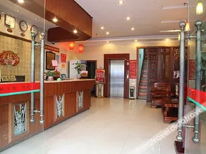 Honglin Hotel - Image 4