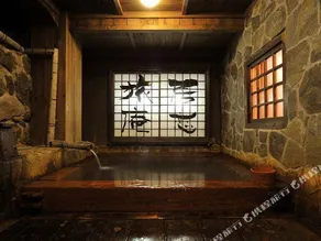 Ikoi Ryokan - Image 3