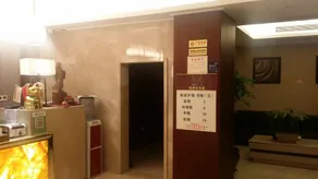 Weng'an Wanhe International Grand Hotel (Jinmei Times Square County Government) - Image 3