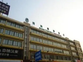 Greentree Inn Jiangsu Suzhou Wujiang yongkang Pedestrian Road Express Hotel - Image 5