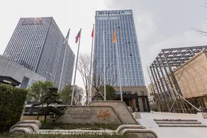 Ningbo Zhuoyuan Hehe Hotel - Image 5