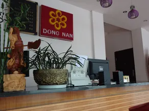 Dongnan Express Hotel - Image 2