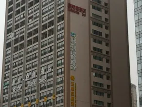 Xana Lite Hotel (Guiyang Huaguoyuan White House Art Center) - Image 5