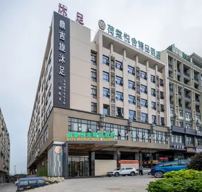 HTYS Boutique Hotel - Image 3
