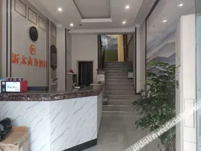 Yibin Yian Business Hotel - Image 5