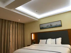 Haikou Jinjulai Boutique Hotel - Image 5