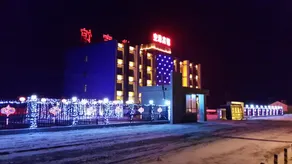 Minhang Konggang Hotel (Harbin Taiping International Airport) - Image 5