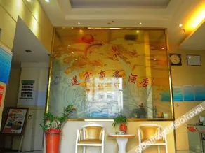 Xiamen Lianfu Hotel - Image 4