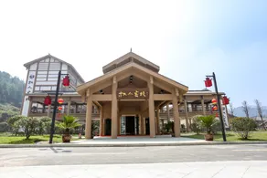 Zhiren Inn - Image 2