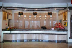 Jinggangshan Hotel - Image 2