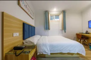 Jiazhongjin Hotel Shanghai - Image 1
