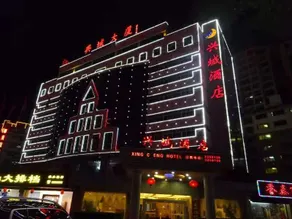 LUX CABINS Hotel (Meizhou Xingning Station Xingyi Plaza Store) - Image 4