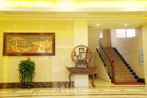 Hanlin Business Hotel, Zaozhuang - Image 3