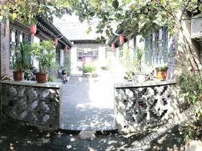 Wowo Jiajia Family Hostel - Image 5