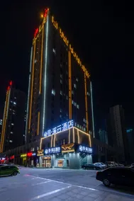 Yixiyun Hotel (Qihe Wanda Plaza Branch) - Image 4