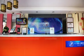 Galxay inn(Beijiang Middle School Xihe Passenger Transport Station) - Image 2