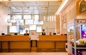 Yongxing Jiuqing Grand Hotel (County Government) - Image 2