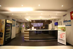 Moline Select Hotel - Image 3