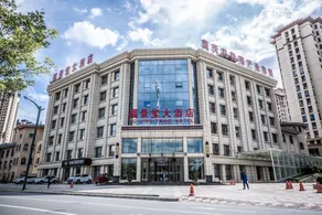 Fujingtang Hotel (Dingxi High-speed Railway North Station Branch) - Image 2