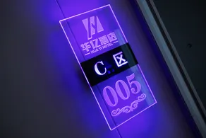Huayi Hotel - Image 5