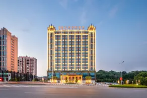 Vienna International Hotel (Liling Lujiang New City, High-speed Railway Station) - Image 5