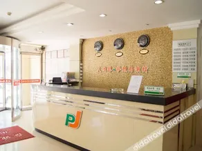 Jinpeng Express Hotel - Image 3