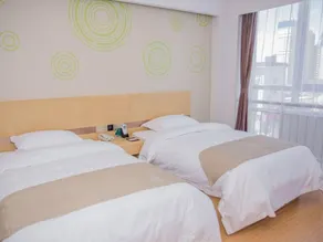 Greentree Inn Chengde Fengning Manchu Autonomous C - Image 3