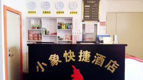 xiaoxiangkuaijie hotel - Image 3