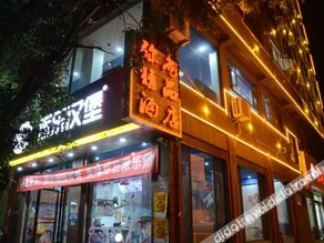 Boutique Hotel - Image 4