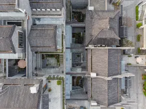 Guiyuan Mountain home - Image 2
