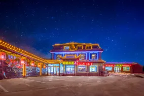 Wutai Mountain Guesthouse - Image 5