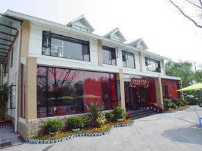 Xishu Forest Hotel - Image 2