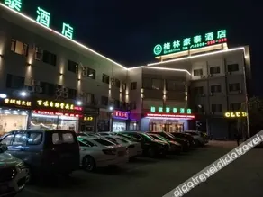 GreenTree Inn Ningbo Beilun District Meishan Beach - Image 4