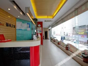 Citi Home Collection Hotel (Hegongda) - Image 5