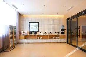 Shankee Coffee Style Hotel (Baoding Tang County Xinyulou) - Image 2