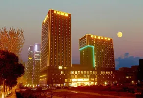 Bojinwan Hotel Jiangxing - Image 2