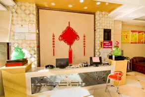 Weinan Huiou Collection Hotel - Image 2