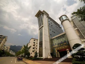 Fulan Hotel - Image 4