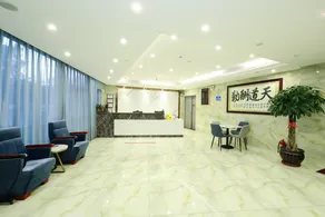 Lisheng Hotel (Zhongshan Sanxiang) - Image 2