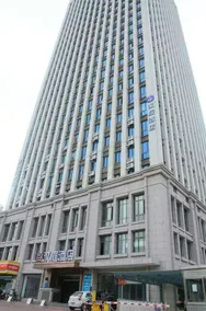Hanting Hotel Bengbu Carnival Paradise - Image 1