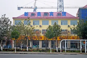 Xinmei Hotel - Image 5