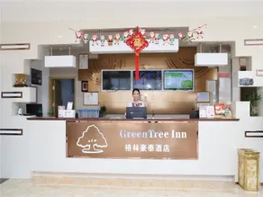 GreenTree Inn (Wuxi Xishan District Dangkou Town Hubin Road) - Image 3