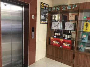 Super 8 Hotel (Rongcheng Central Branch, Xiong'an New Area) - Image 3