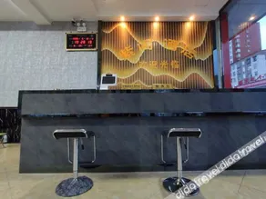 Lvliang Zige Express Hotel - Image 2