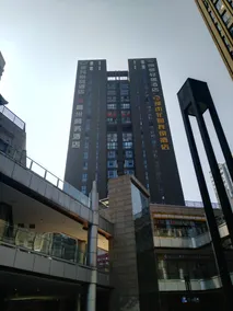 Langqin Qingju Boutique Hotel - Image 4